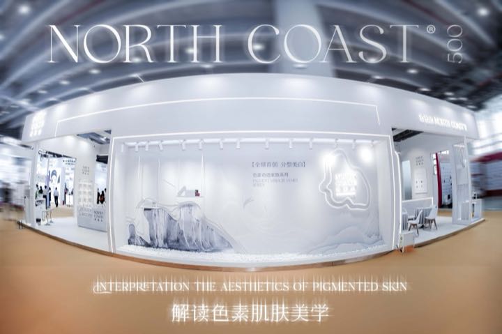 商业摄影