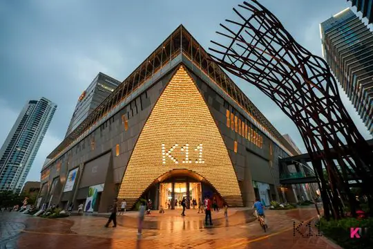 K11 ECOAST DAST 艺术街区案例封面