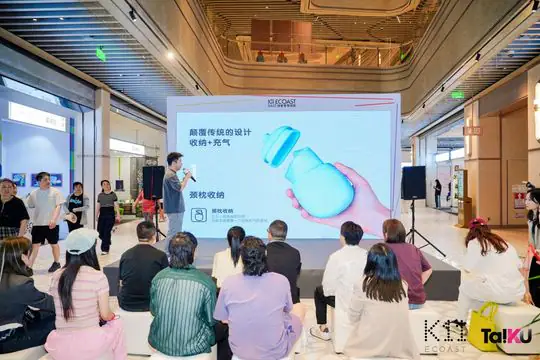 K11 ECOAST DAST 艺术街区 现场照片 6