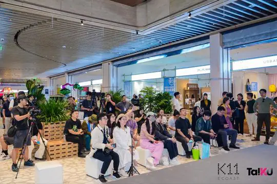 K11 ECOAST DAST 艺术街区 现场照片 8