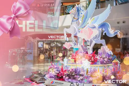 VECTOR城市旗舰店开业案例封面