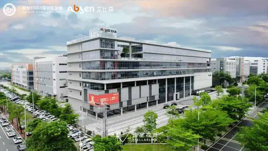 行动教育艾比森参观 案例