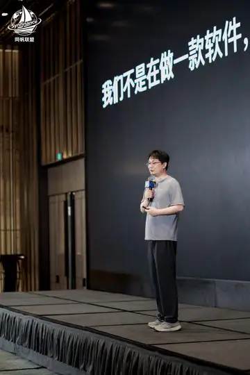新案例项目