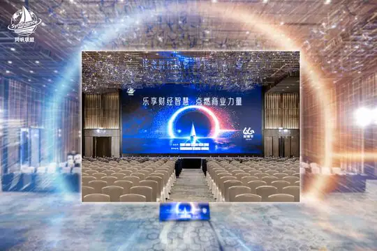 新案例项目