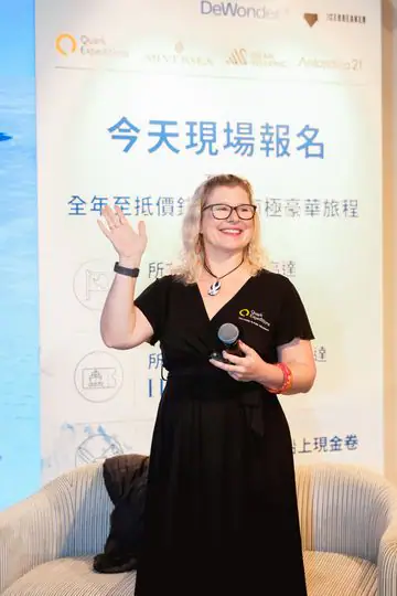 南極頂尖船隊巡禮