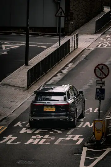 红旗香港路跑