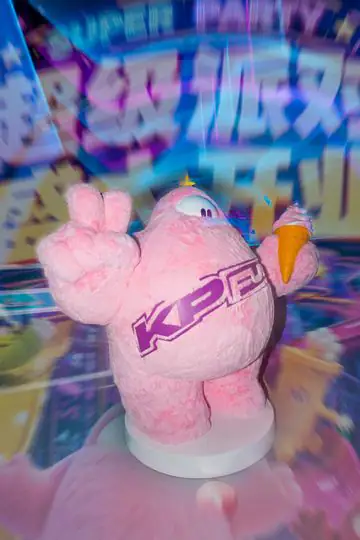 KP-FUN超级派对盛大开业