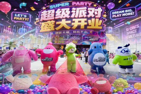 KP-FUN超级派对盛大开业 案例
