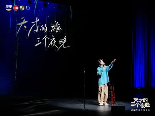 新案例项目