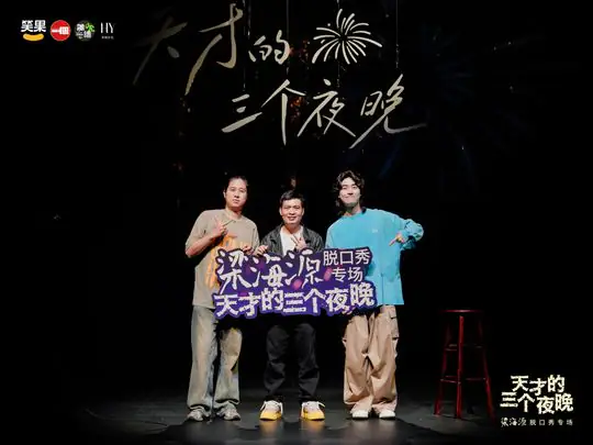 新案例项目