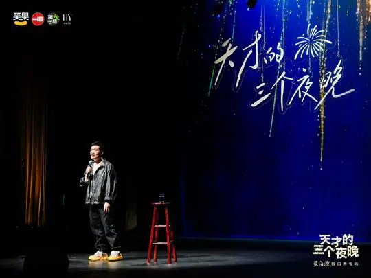 新案例项目