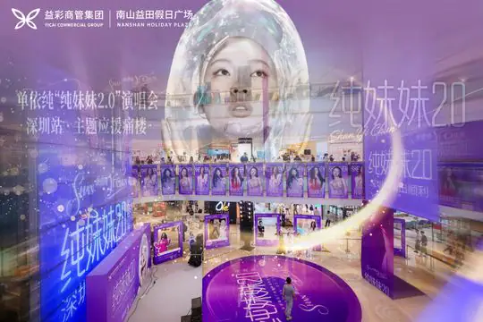 新案例项目