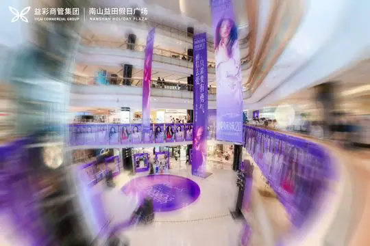 新案例项目