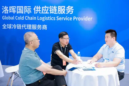 深圳渔博会
