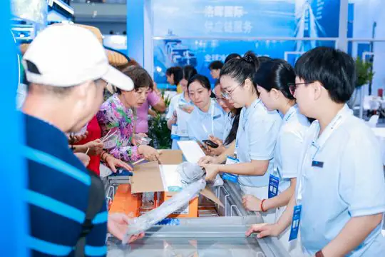 深圳渔博会