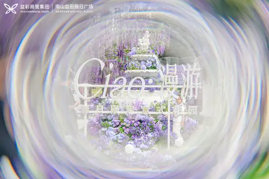 新案例项目