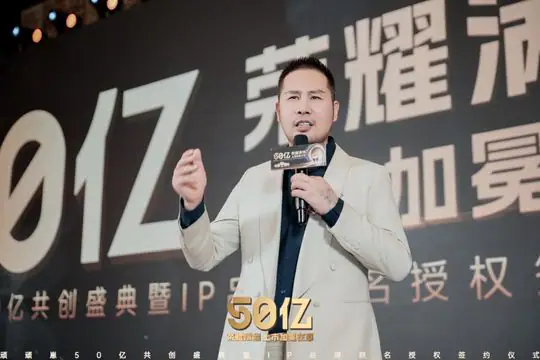 新案例项目
