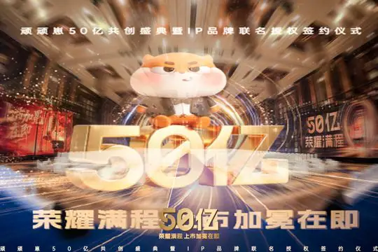 新案例项目