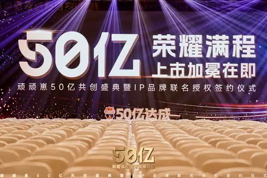 新案例项目