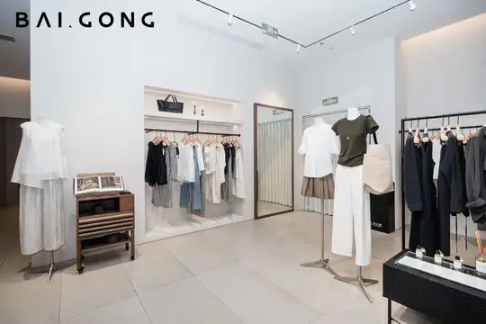 白弓 序•周年，我们各自成形
