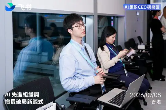 新案例项目