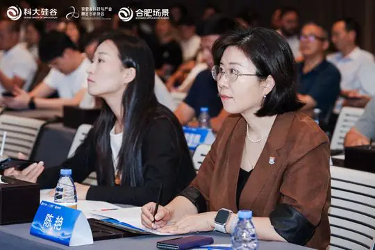 科漂入WAN   产融共振