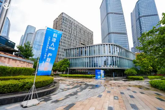 科漂入WAN   产融共振