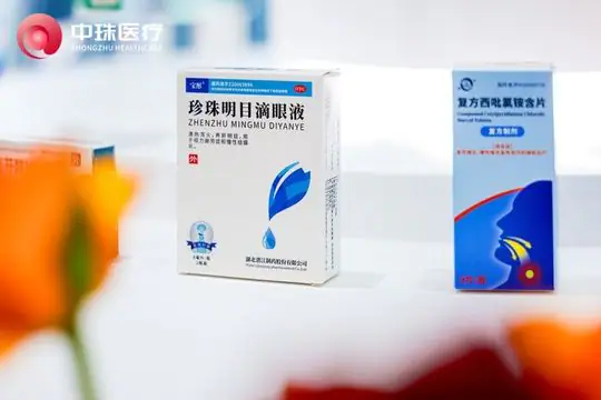鹏城立芯医筑卓越
