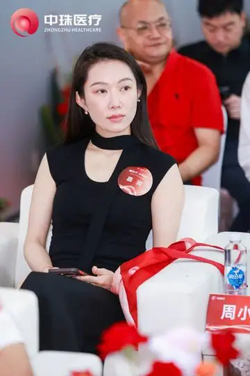 鹏城立芯医筑卓越