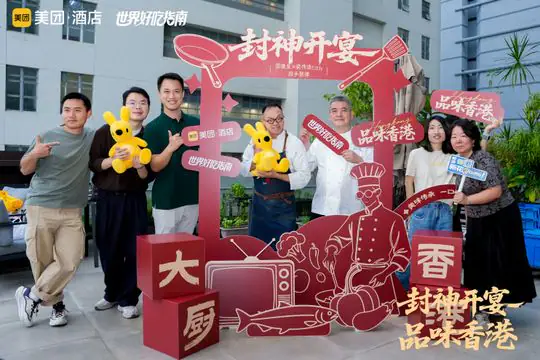 新案例项目