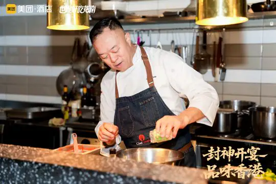 美团✖️一饭封神 案例