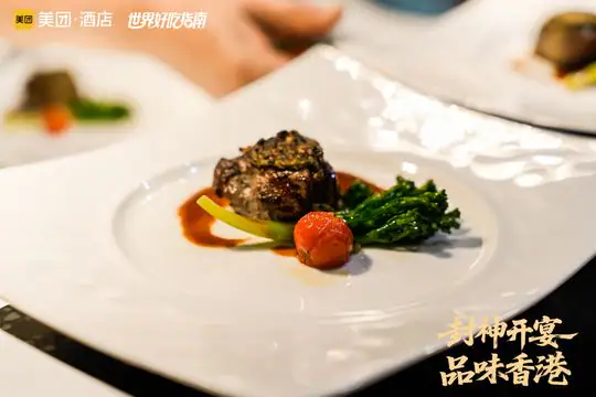 新案例项目