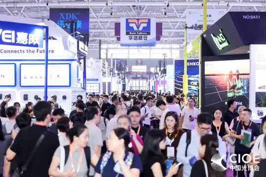 2026國際光電博覽會✖️官方攝影的照片 25