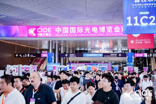 2026國際光電博覽會✖️官方攝影的照片 22