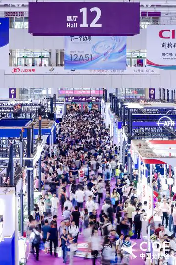 2026國際光電博覽會✖️官方攝影的照片 15