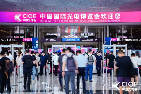 2026國際光電博覽會✖️官方攝影的照片 20