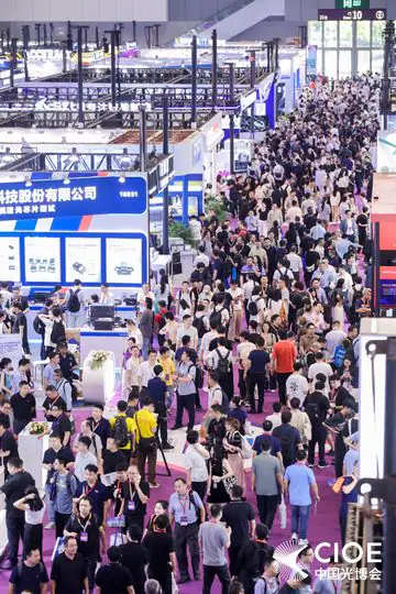 2026國際光電博覽會✖️官方攝影的照片 17