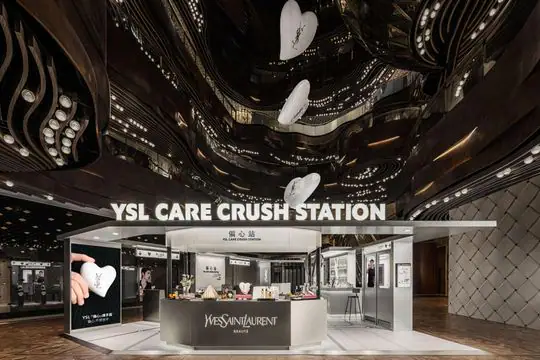 肖战YSL香港偏心站