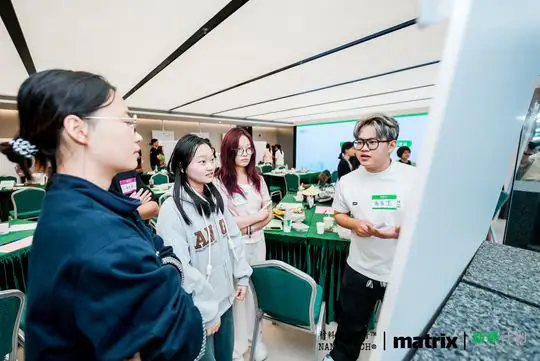 新绿青年人才培养计划 现场照片 7