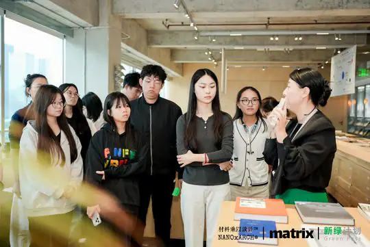 新绿青年人才培养计划 现场照片 9