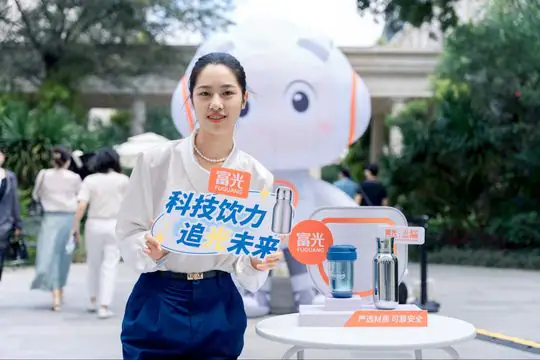 华为云富光快闪案例封面