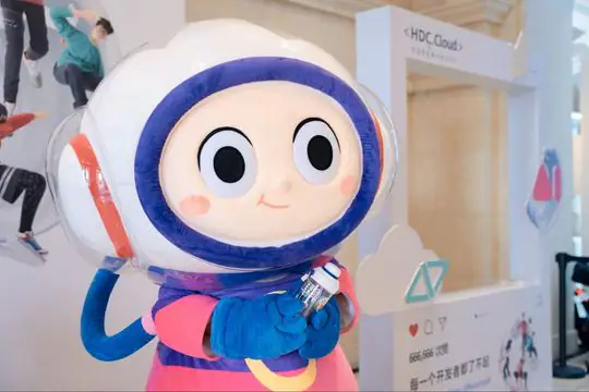 华为云富光快闪 现场照片 8