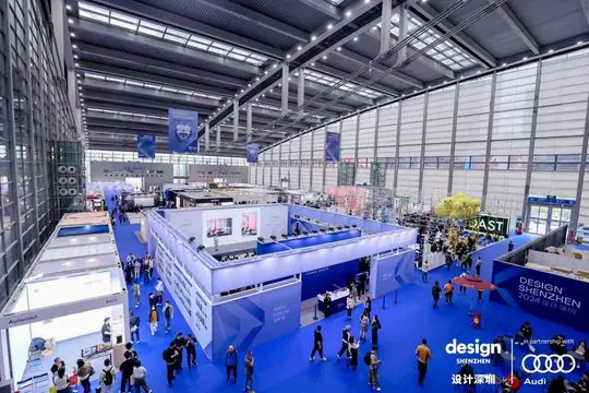 Design深圳设计展案例封面