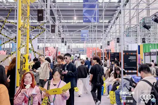 Design深圳设计展 现场照片 7