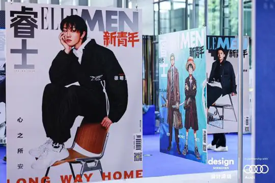 Design深圳设计展 现场照片 8