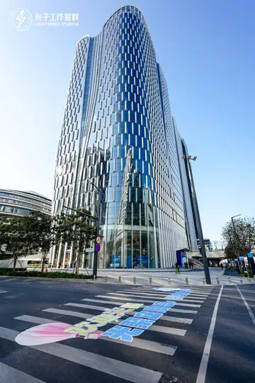 企鹅岛 光子工作室案例封面