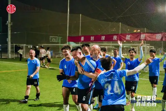 型动夏日 有球必in 现场照片 9