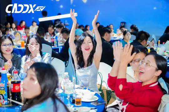 CADDX 团圆大PARTY 现场照片 6