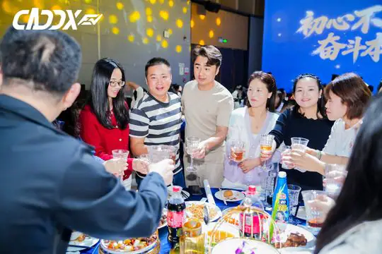 CADDX 团圆大PARTY 现场照片 7