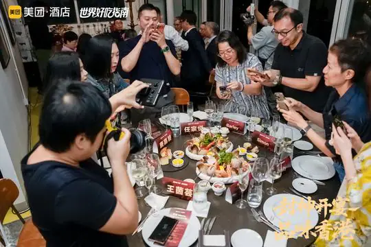 美团 封神开宴 品味香港 现场照片 6